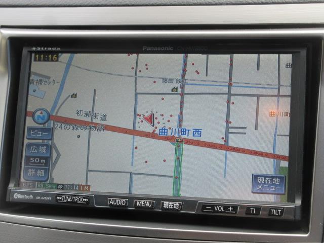 2.5i L Package 地デジナビ ETC HID(8枚目)
