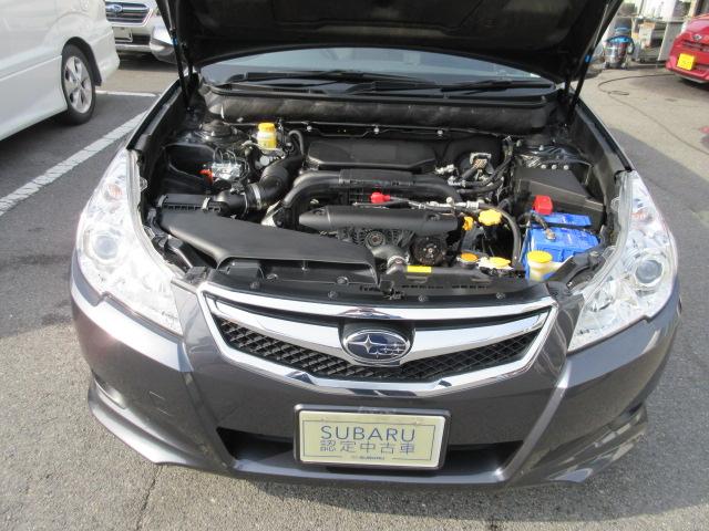2.5i L Package 地デジナビ ETC HID(37枚目)