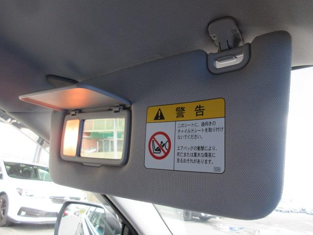 2.5i L Package 地デジナビ ETC HID(40枚目)