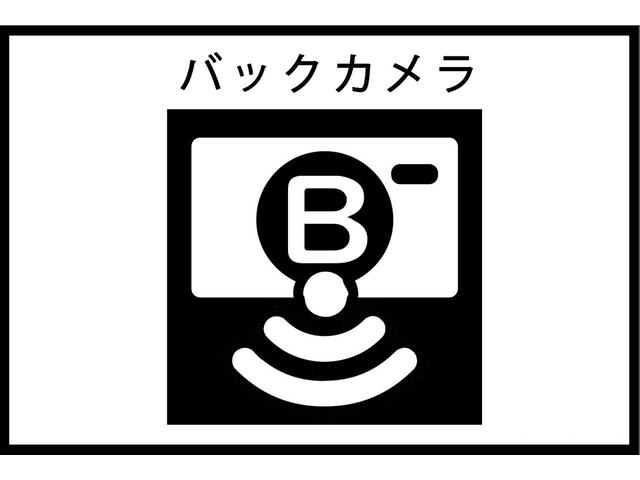 ＸＶ ２．０ｉ－Ｓ　アイサイト　ＳＤ地デジナビ　ドラレコ　ＥＴＣ　バックカメラ　ＡＶＨ　ＳＲＨ　リヤビークルディデクション　Ｘ－ＭＯＤＥ　電動パーキングブレーキ　アイドリングストップ　　マルチファンクションディスプレイ（13枚目）