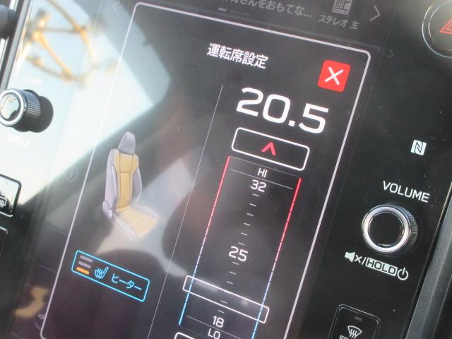ＳＴＩスポーツ　ＥＸ　地デジナビ　バックカメラ　サイドカメラ　フロントカメラ　リヤビークルディデクション　パワーシート　オートビークルホールド　電動パーキングブレーキ　シートヒーター　ＶＤＣ　スマートリヤビューミラー　　ＵＳＢ電源(24枚目)