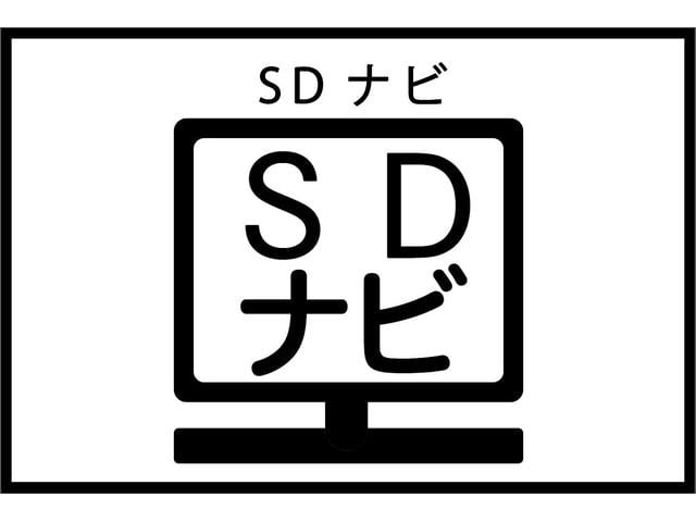 ＸＶ ２．０ｉ－Ｌ　アイサイト　ＳＤ地デジナビ　ドラレコ　ＥＴＣ　バックカメラ　サイドカメラ　ＡＶＨ　ＳＲＨ　リヤビークルディデクション　Ｘ－ＭＯＤＥ　電動パーキングブレーキ　アイドリングストップ　プッシュエンジンスタート　マルチファンクションディスプレイ（9枚目）