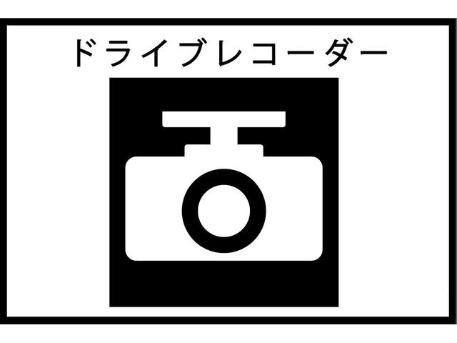 ＸＶ ２．０ｉ－Ｌ　アイサイト　地デジナビ　ドラレコ　ＥＴＣ　バックカメラ　サイドカメラ　ＡＶＨ　ＳＲＨ　リヤビークルディデクション　Ｘ－ＭＯＤＥ　電動パーキングブレーキ　アイドリングストップ　　マルチファンクションディスプレイ（10枚目）