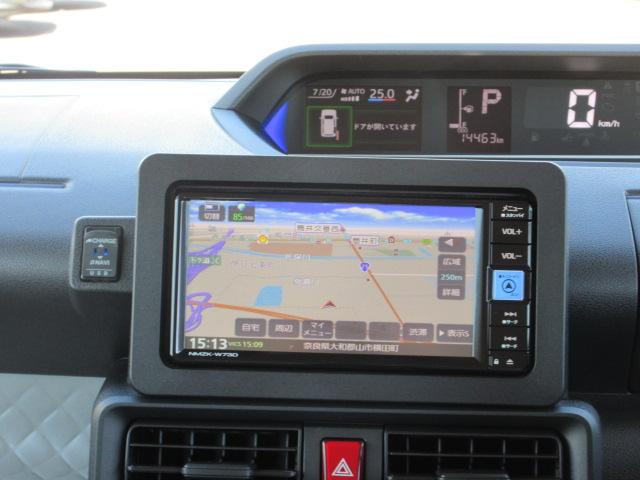 メモリ地デジナビ（ＮＭＺＫ−Ｗ７３Ｄ）　ドラレコ　ＥＴＣ　バックカメラ　オートエアコン　アイドリングストップ　パワースライドドア　　運転席ロングスライド　コーナーセンサー　シートバックテーブル