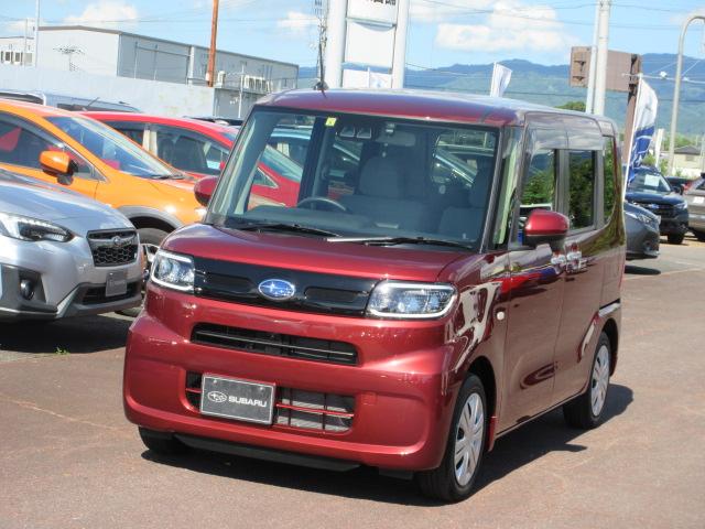 スバルの認定Ｕ−Ｃａｒは、徹底したチェックと点検整備により安心してお乗りいただけます。全国のスバルディーラーのサービスネットワークが、あなたをサポートします。