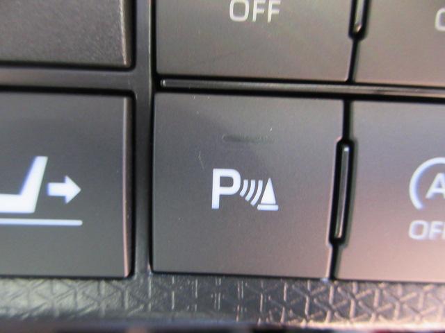 コーナーセンサー　障害物の多い狭い道の走行でも、コーナーセンサーがあれば、安心です。