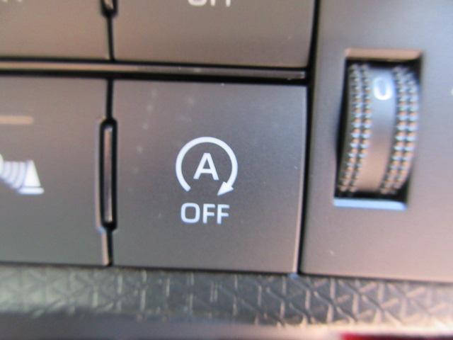 アイドリングストップ付だから、燃費がいい！！　　だから、経済的になる！！