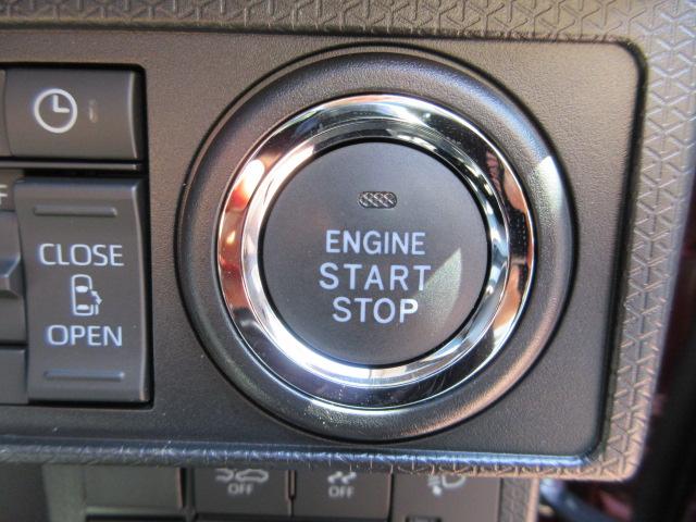 キーレスアクセス＆プッシュスタート　鞄やポケットに、アクセスキーを収納したまま、エンジンをかけることが出来ます。本当に便利ですね