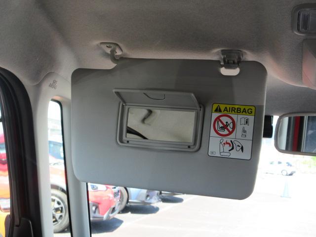 助手席サンバイザー　助手席にも、鏡がついていますので、身だしなみにお使いください。