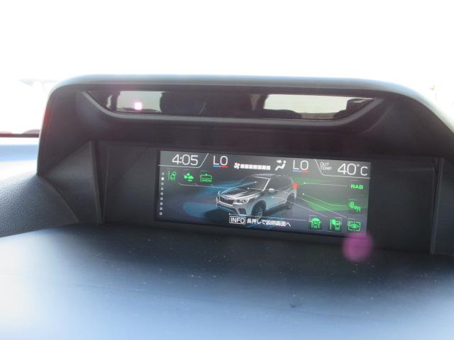 フォレスター Advance アイサイト SD地デジナビ ドラレコ ETC バックカメラ サイドカメラ フロントカメラ AVH VDC X-MODE LEDヘッドライト フォグランプ リヤビークルディデクション ドライバーズモニタリングシステム パドルシフト(18枚目)