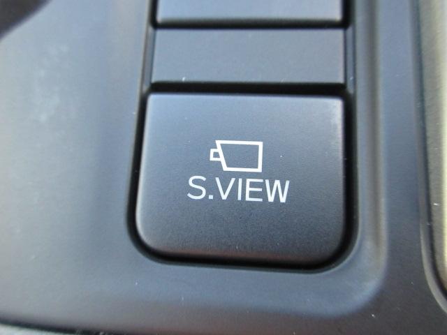 フォレスター Advance アイサイト SD地デジナビ ドラレコ ETC バックカメラ サイドカメラ フロントカメラ AVH VDC X-MODE LEDヘッドライト フォグランプ リヤビークルディデクション ドライバーズモニタリングシステム パドルシフト(19枚目)