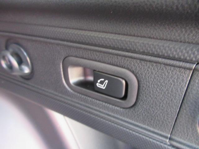 フォレスター Advance アイサイト SD地デジナビ ドラレコ ETC バックカメラ サイドカメラ フロントカメラ AVH VDC X-MODE LEDヘッドライト フォグランプ リヤビークルディデクション ドライバーズモニタリングシステム パドルシフト(39枚目)