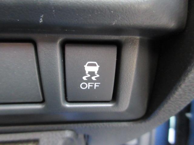 フォレスター Advance アイサイト SD地デジナビ ドラレコ ETC バックカメラ サイドカメラ フロントカメラ AVH VDC X-MODE LEDヘッドライト フォグランプ リヤビークルディデクション ドライバーズモニタリングシステム パドルシフト(52枚目)