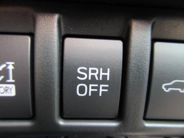 フォレスター Advance アイサイト SD地デジナビ ドラレコ ETC バックカメラ サイドカメラ フロントカメラ AVH VDC X-MODE LEDヘッドライト フォグランプ リヤビークルディデクション ドライバーズモニタリングシステム パドルシフト(53枚目)