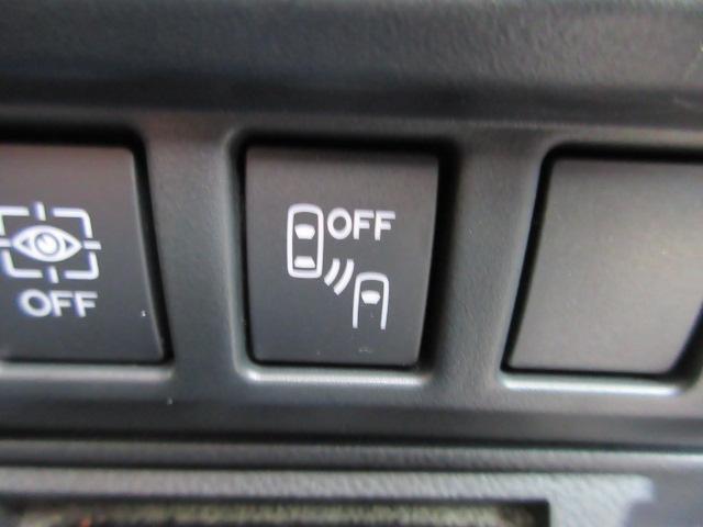 フォレスター Advance アイサイト SD地デジナビ ドラレコ ETC バックカメラ サイドカメラ フロントカメラ AVH VDC X-MODE LEDヘッドライト フォグランプ リヤビークルディデクション ドライバーズモニタリングシステム パドルシフト(55枚目)