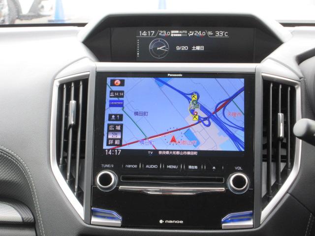 フォレスター プレミアム アイサイト 地デジナビ ETC バックカメラ サイドカメラ SRH AVH VDC X-MODE LEDヘッドライト フォグランプ リヤビークルディデクション パドルシフト オートライト スペアタイヤ ステアリングヒーター アイドリングストップ(11枚目)