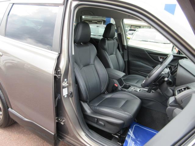 フォレスター プレミアム アイサイト 地デジナビ ETC バックカメラ サイドカメラ SRH AVH VDC X-MODE LEDヘッドライト フォグランプ リヤビークルディデクション パドルシフト オートライト スペアタイヤ ステアリングヒーター アイドリングストップ(35枚目)