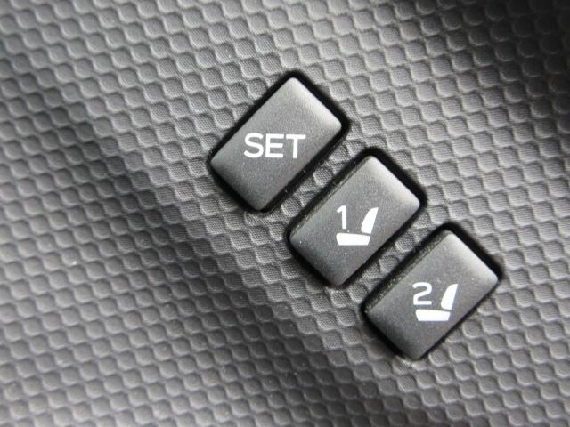 フォレスター プレミアム アイサイト 地デジナビ ETC バックカメラ サイドカメラ SRH AVH VDC X-MODE LEDヘッドライト フォグランプ リヤビークルディデクション パドルシフト オートライト スペアタイヤ ステアリングヒーター アイドリングストップ(37枚目)