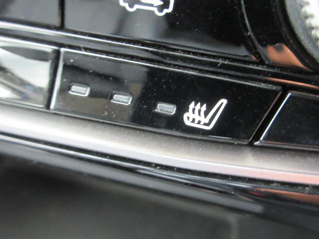 フォレスター プレミアム アイサイト 地デジナビ ETC バックカメラ サイドカメラ SRH AVH VDC X-MODE LEDヘッドライト フォグランプ リヤビークルディデクション パドルシフト オートライト スペアタイヤ ステアリングヒーター アイドリングストップ(38枚目)