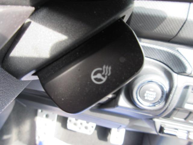 フォレスター プレミアム アイサイト 地デジナビ ETC バックカメラ サイドカメラ SRH AVH VDC X-MODE LEDヘッドライト フォグランプ リヤビークルディデクション パドルシフト オートライト スペアタイヤ ステアリングヒーター アイドリングストップ(39枚目)