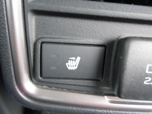 フォレスター プレミアム アイサイト 地デジナビ ETC バックカメラ サイドカメラ SRH AVH VDC X-MODE LEDヘッドライト フォグランプ リヤビークルディデクション パドルシフト オートライト スペアタイヤ ステアリングヒーター アイドリングストップ(43枚目)