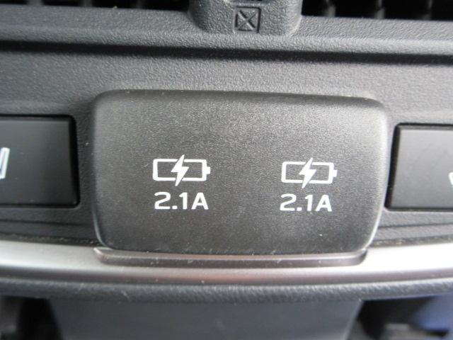 フォレスター プレミアム アイサイト 地デジナビ ETC バックカメラ サイドカメラ SRH AVH VDC X-MODE LEDヘッドライト フォグランプ リヤビークルディデクション パドルシフト オートライト スペアタイヤ ステアリングヒーター アイドリングストップ(44枚目)