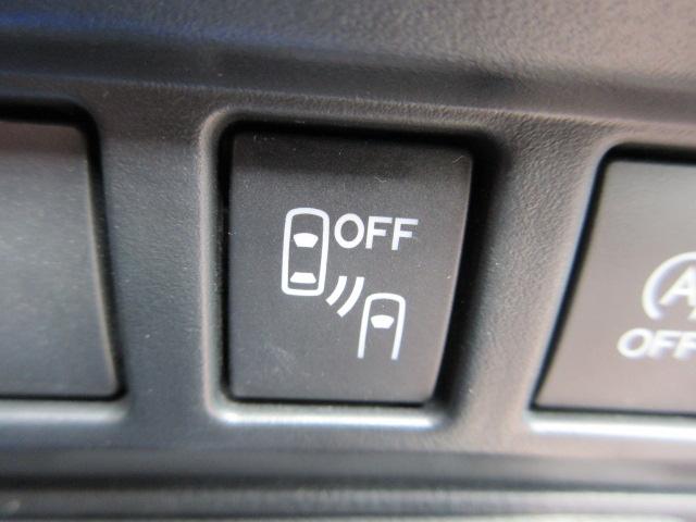 フォレスター プレミアム アイサイト 地デジナビ ETC バックカメラ サイドカメラ SRH AVH VDC X-MODE LEDヘッドライト フォグランプ リヤビークルディデクション パドルシフト オートライト スペアタイヤ ステアリングヒーター アイドリングストップ(52枚目)