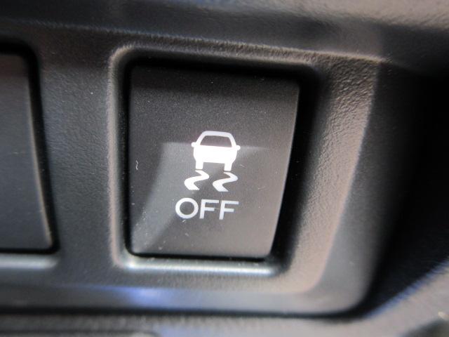 フォレスター プレミアム アイサイト 地デジナビ ETC バックカメラ サイドカメラ SRH AVH VDC X-MODE LEDヘッドライト フォグランプ リヤビークルディデクション パドルシフト オートライト スペアタイヤ ステアリングヒーター アイドリングストップ(53枚目)