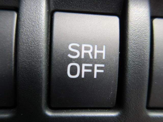 フォレスター プレミアム アイサイト 地デジナビ ETC バックカメラ サイドカメラ SRH AVH VDC X-MODE LEDヘッドライト フォグランプ リヤビークルディデクション パドルシフト オートライト スペアタイヤ ステアリングヒーター アイドリングストップ(54枚目)