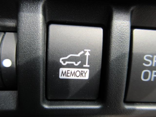 フォレスター プレミアム アイサイト 地デジナビ ETC バックカメラ サイドカメラ SRH AVH VDC X-MODE LEDヘッドライト フォグランプ リヤビークルディデクション パドルシフト オートライト スペアタイヤ ステアリングヒーター アイドリングストップ(56枚目)