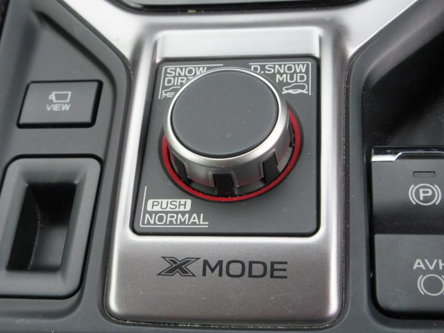 フォレスター プレミアム アイサイト 地デジナビ ETC バックカメラ サイドカメラ SRH AVH VDC X-MODE LEDヘッドライト フォグランプ リヤビークルディデクション パドルシフト オートライト スペアタイヤ ステアリングヒーター アイドリングストップ(57枚目)