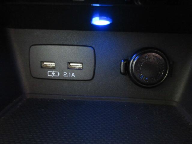 フォレスター プレミアム アイサイト 地デジナビ ETC バックカメラ サイドカメラ SRH AVH VDC X-MODE LEDヘッドライト フォグランプ リヤビークルディデクション パドルシフト オートライト スペアタイヤ ステアリングヒーター アイドリングストップ(61枚目)