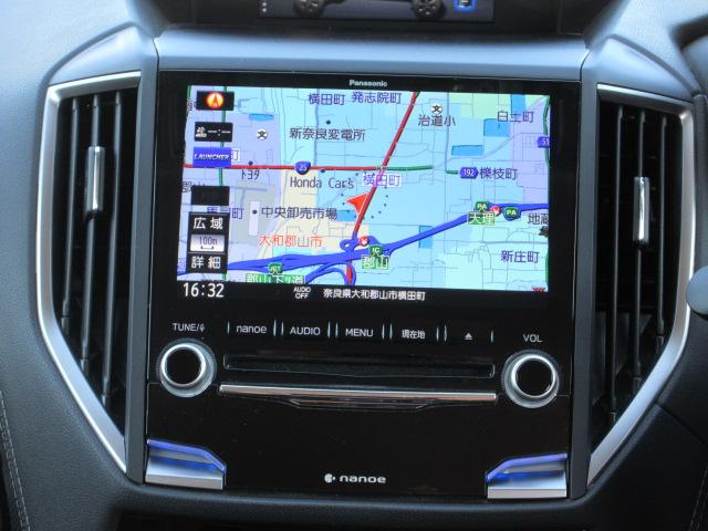 フォレスター Advance アイサイト 地デジナビ ETC バックカメラ サイドカメラ フロントカメラ AVH VDC X-MODE LEDヘッドライト フォグランプ リヤビークルディデクション ドライバーズモニタリングシステム パドルシフト(10枚目)