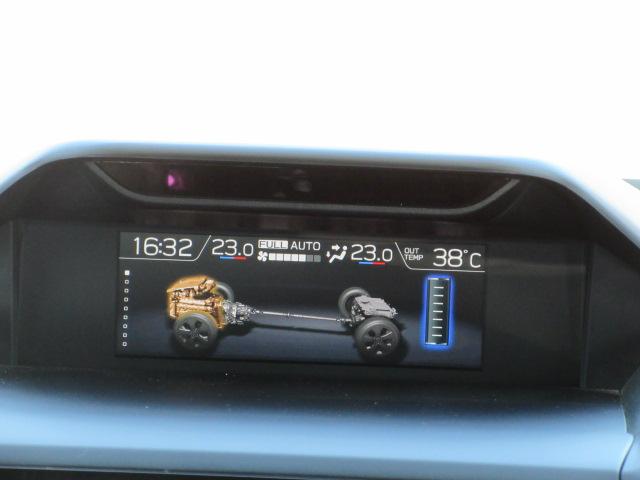 フォレスター Advance アイサイト 地デジナビ ETC バックカメラ サイドカメラ フロントカメラ AVH VDC X-MODE LEDヘッドライト フォグランプ リヤビークルディデクション ドライバーズモニタリングシステム パドルシフト(17枚目)