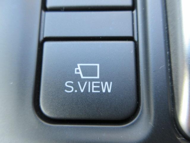 フォレスター Advance アイサイト 地デジナビ ETC バックカメラ サイドカメラ フロントカメラ AVH VDC X-MODE LEDヘッドライト フォグランプ リヤビークルディデクション ドライバーズモニタリングシステム パドルシフト(18枚目)