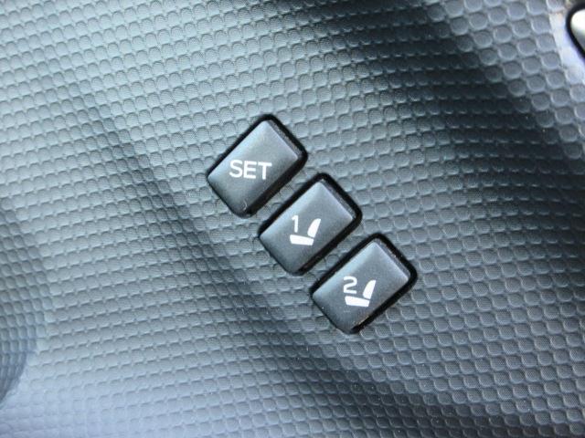 フォレスター Advance アイサイト 地デジナビ ETC バックカメラ サイドカメラ フロントカメラ AVH VDC X-MODE LEDヘッドライト フォグランプ リヤビークルディデクション ドライバーズモニタリングシステム パドルシフト(32枚目)