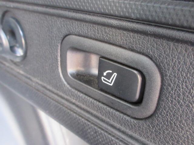 フォレスター Advance アイサイト 地デジナビ ETC バックカメラ サイドカメラ フロントカメラ AVH VDC X-MODE LEDヘッドライト フォグランプ リヤビークルディデクション ドライバーズモニタリングシステム パドルシフト(38枚目)