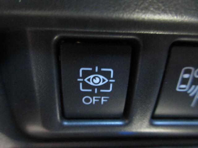 フォレスター Advance アイサイト 地デジナビ ETC バックカメラ サイドカメラ フロントカメラ AVH VDC X-MODE LEDヘッドライト フォグランプ リヤビークルディデクション ドライバーズモニタリングシステム パドルシフト(52枚目)