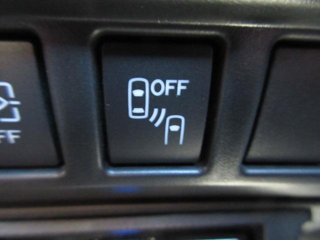 フォレスター Advance アイサイト 地デジナビ ETC バックカメラ サイドカメラ フロントカメラ AVH VDC X-MODE LEDヘッドライト フォグランプ リヤビークルディデクション ドライバーズモニタリングシステム パドルシフト(53枚目)