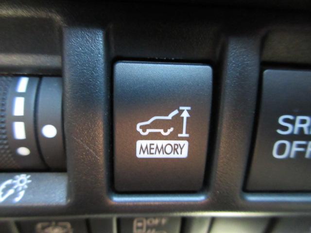 フォレスター Advance アイサイト 地デジナビ ETC バックカメラ サイドカメラ フロントカメラ AVH VDC X-MODE LEDヘッドライト フォグランプ リヤビークルディデクション ドライバーズモニタリングシステム パドルシフト(55枚目)