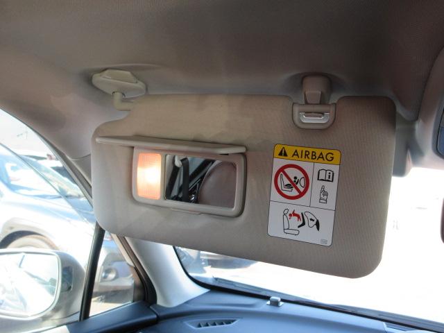 フォレスター Advance アイサイト 地デジナビ ETC バックカメラ サイドカメラ フロントカメラ AVH VDC X-MODE LEDヘッドライト フォグランプ リヤビークルディデクション ドライバーズモニタリングシステム パドルシフト(61枚目)