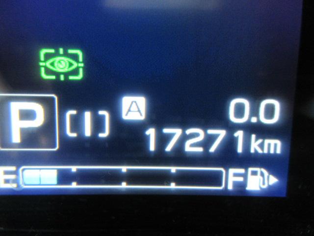 フォレスター Advance アイサイト 地デジナビ ETC バックカメラ サイドカメラ フロントカメラ AVH VDC X-MODE LEDヘッドライト フォグランプ リヤビークルディデクション ドライバーズモニタリングシステム パドルシフト(62枚目)