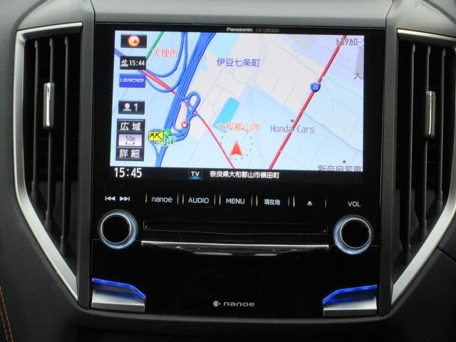 ＸＶ ２．０ｉ－Ｌ　アイサイト　ＳＤ地デジナビ　ドラレコ　ＥＴＣ　バックカメラ　ヒルホールド　ＶＤＣ　ＳＲＨ　リヤビークルディデクション　Ｘ－ＭＯＤＥ　電動パーキングブレーキ　アイドリングストップ　　マルチファンクションディスプレイ　トノカバー　プッシュスタート（11枚目）