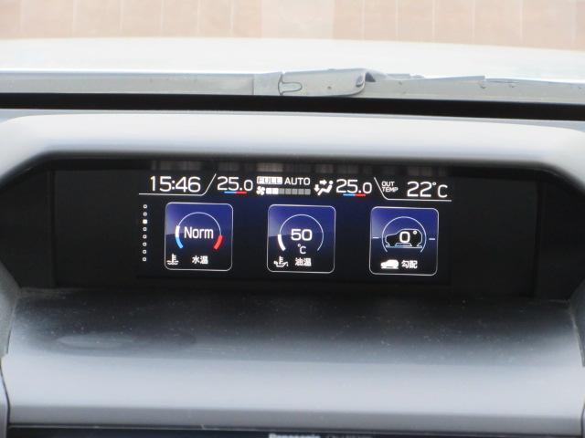 ＸＶ ２．０ｉ－Ｌ　アイサイト　ＳＤ地デジナビ　ドラレコ　ＥＴＣ　バックカメラ　ヒルホールド　ＶＤＣ　ＳＲＨ　リヤビークルディデクション　Ｘ－ＭＯＤＥ　電動パーキングブレーキ　アイドリングストップ　　マルチファンクションディスプレイ　トノカバー　プッシュスタート（16枚目）