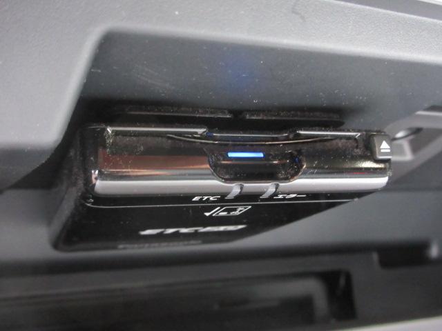 ＸＶ ２．０ｉ－Ｌ　アイサイト　ＳＤ地デジナビ　ドラレコ　ＥＴＣ　バックカメラ　ヒルホールド　ＶＤＣ　ＳＲＨ　リヤビークルディデクション　Ｘ－ＭＯＤＥ　電動パーキングブレーキ　アイドリングストップ　　マルチファンクションディスプレイ　トノカバー　プッシュスタート（17枚目）