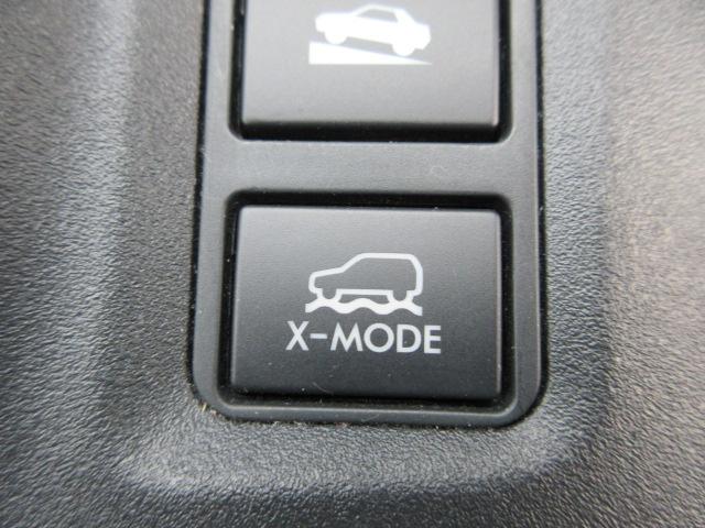 ＸＶ ２．０ｉ－Ｌ　アイサイト　ＳＤ地デジナビ　ドラレコ　ＥＴＣ　バックカメラ　ヒルホールド　ＶＤＣ　ＳＲＨ　リヤビークルディデクション　Ｘ－ＭＯＤＥ　電動パーキングブレーキ　アイドリングストップ　　マルチファンクションディスプレイ　トノカバー　プッシュスタート（43枚目）