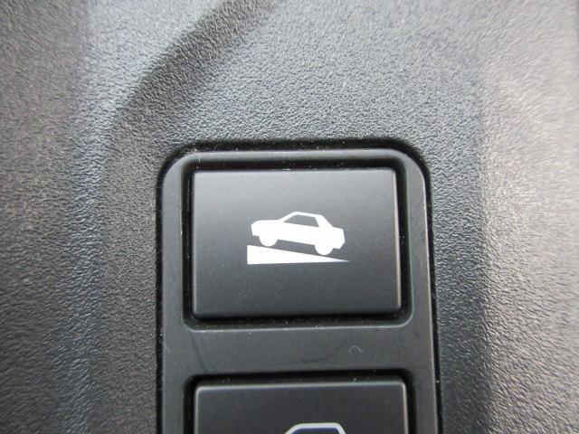 ＸＶ ２．０ｉ－Ｌ　アイサイト　ＳＤ地デジナビ　ドラレコ　ＥＴＣ　バックカメラ　ヒルホールド　ＶＤＣ　ＳＲＨ　リヤビークルディデクション　Ｘ－ＭＯＤＥ　電動パーキングブレーキ　アイドリングストップ　　マルチファンクションディスプレイ　トノカバー　プッシュスタート（44枚目）