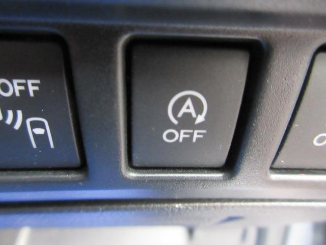 ＸＶ ２．０ｉ－Ｌ　アイサイト　ＳＤ地デジナビ　ドラレコ　ＥＴＣ　バックカメラ　ヒルホールド　ＶＤＣ　ＳＲＨ　リヤビークルディデクション　Ｘ－ＭＯＤＥ　電動パーキングブレーキ　アイドリングストップ　　マルチファンクションディスプレイ　トノカバー　プッシュスタート（47枚目）