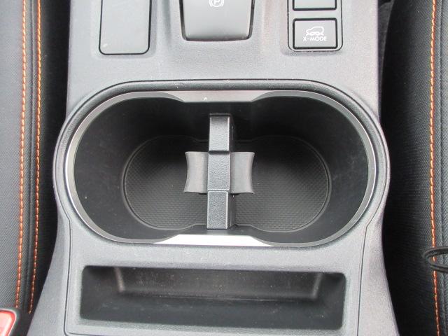 ＸＶ ２．０ｉ－Ｌ　アイサイト　ＳＤ地デジナビ　ドラレコ　ＥＴＣ　バックカメラ　ヒルホールド　ＶＤＣ　ＳＲＨ　リヤビークルディデクション　Ｘ－ＭＯＤＥ　電動パーキングブレーキ　アイドリングストップ　　マルチファンクションディスプレイ　トノカバー　プッシュスタート（52枚目）