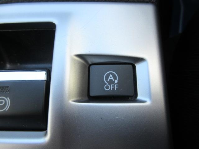 レヴォーグ １．６ＧＴ　ＥｙｅＳｉｇｈｔ　　メモリ地デジナビ　ドラレコ　ＥＴＣ　バックカメラ　　電動パーキングブレーキ　ヒルホールド　ＶＤＣ　アイドリングストップ　マルチファンクションディスプレイ　オートライト　パドルシフト　ＵＳＢ電源　オートエアコン（35枚目）